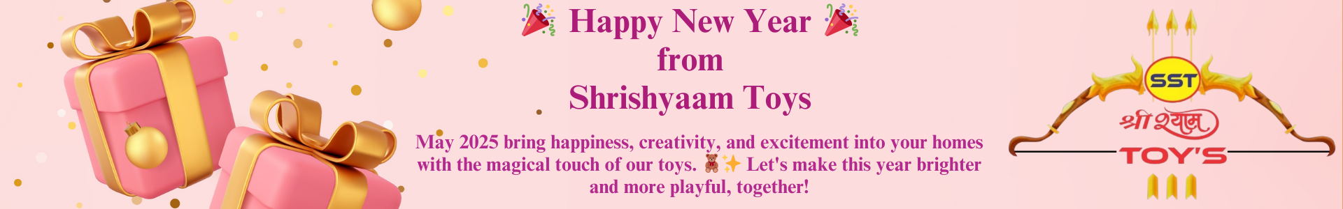 shrishyam toys (1)